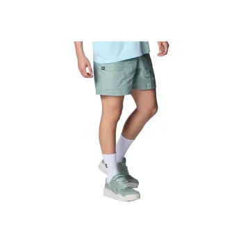 Under Armour Icon Cargo Shorts Men's Green