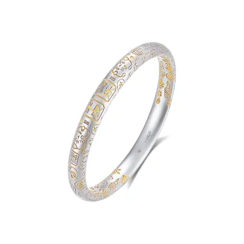Centennial Chuanqi Pure Silver 999.9 Bangles Unisex
