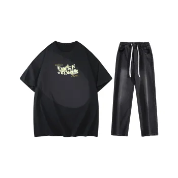A.X.S.K Casual Sportswear Unisex