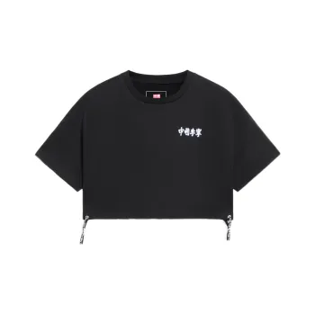 LiNing Crop Tops Women's Black