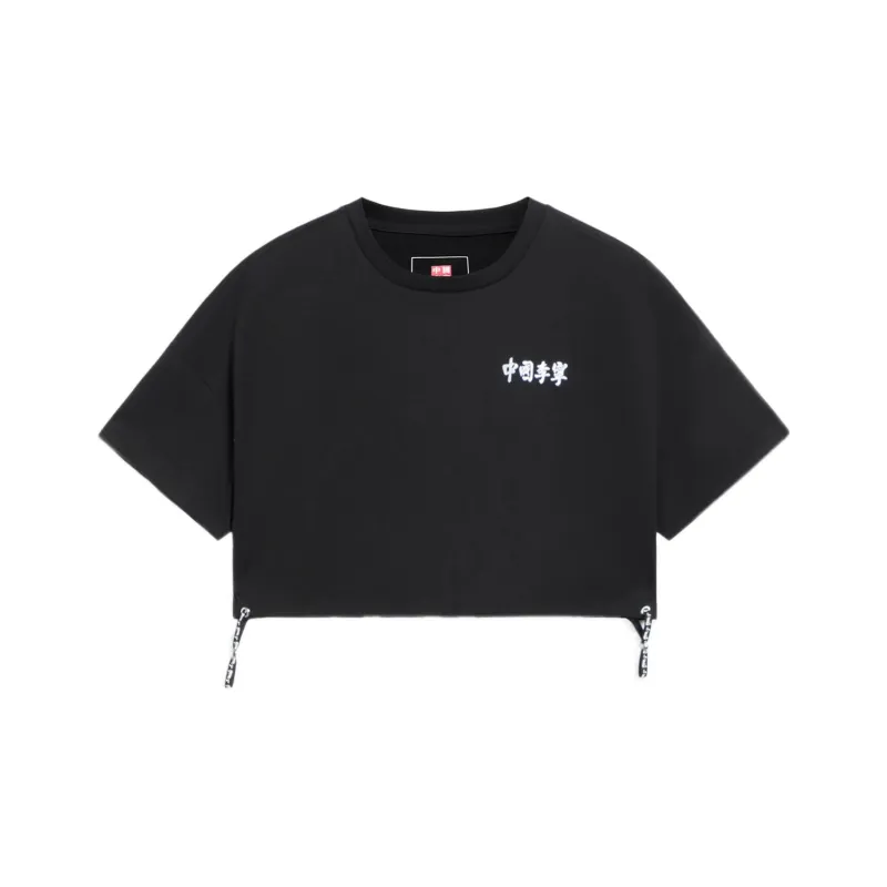LiNing Crop Tops Women's Black-0