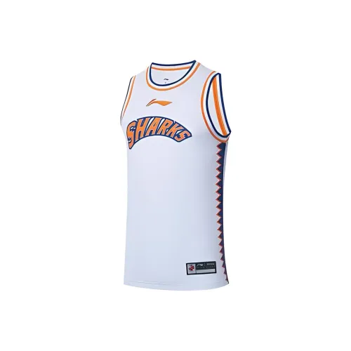 LiNing CBA Collection Basketball Jersey Men's White