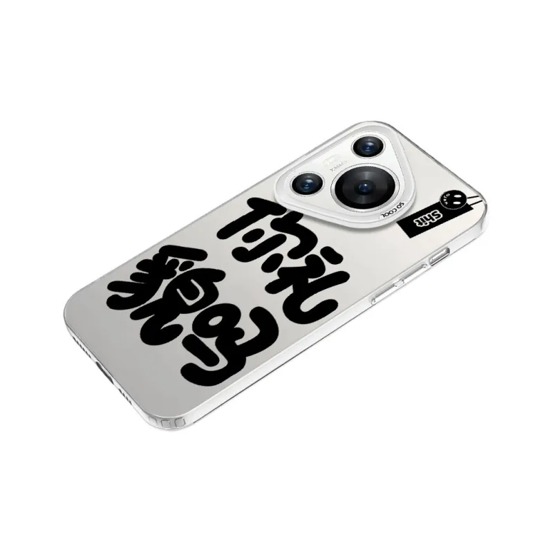 Baochengbao Phone Cases-19