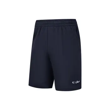 QIAODAN Casual Shorts Men's Nova Blue