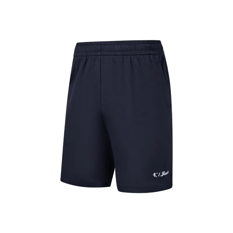 QIAODAN Casual Shorts Men's Nova Blue-0