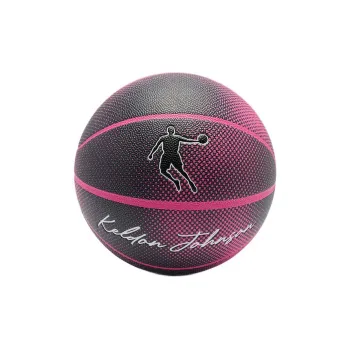 QIAODAN PU Basketball Pink Size 7 Ball Competition Unisex