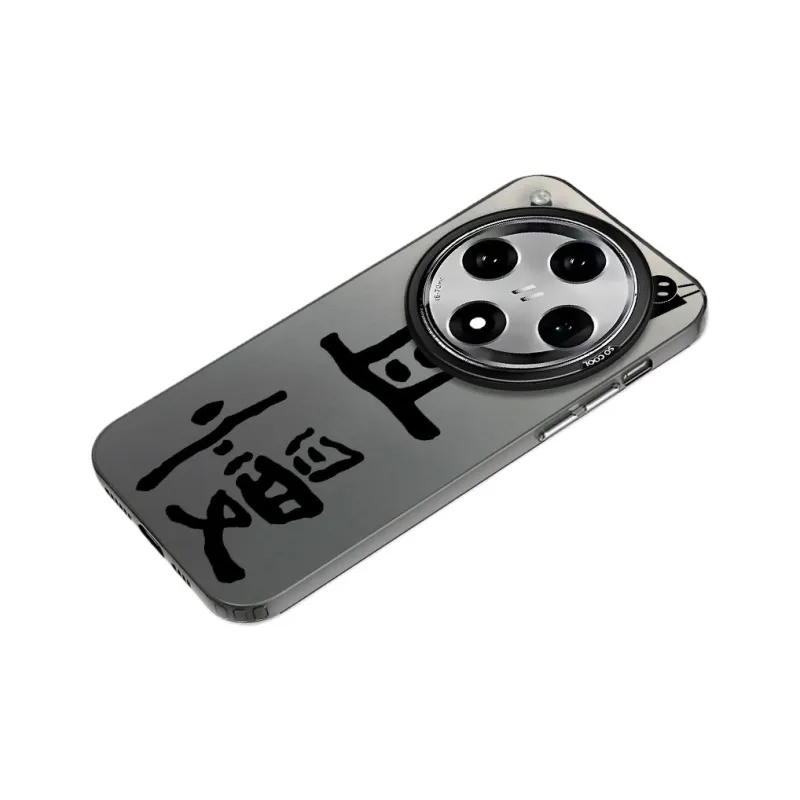 Baochengbao Phone Cases-4