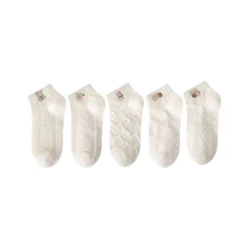 Yalu Ankle Socks Women's 10 Pack White