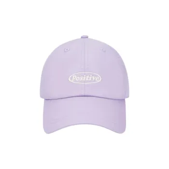 BALABALA Cotton Baseball Caps Kids'