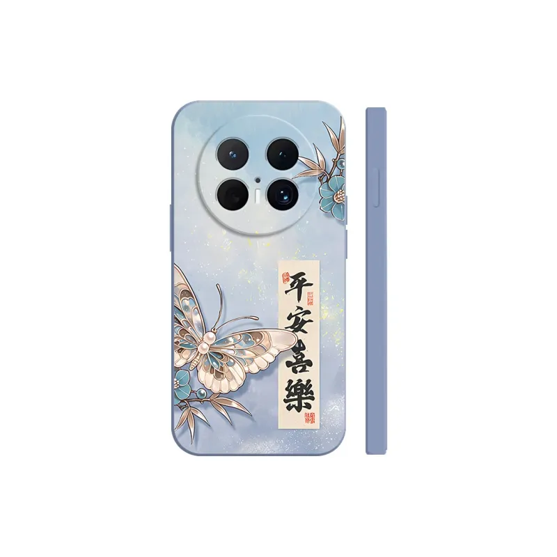 TUNAMEI Phone Cases-9