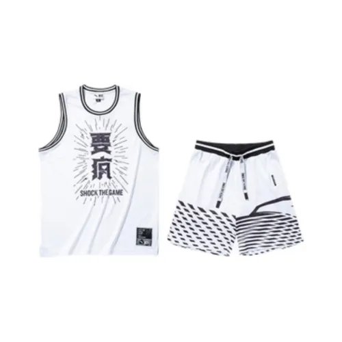 ANTA Basketball Collection Basketball Suits Men