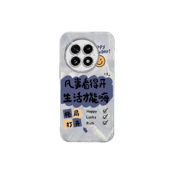 TUNAMEI Phone Cases