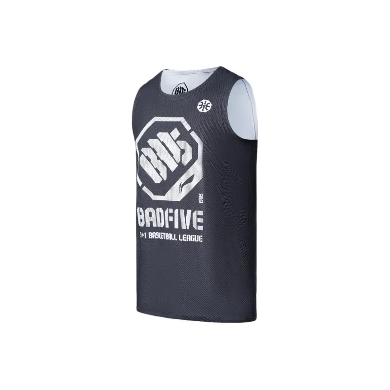 LiNing Badfive Basketball Jerseys Men's Black Basic White-0