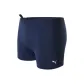 1 Pack (Navy Blue)
