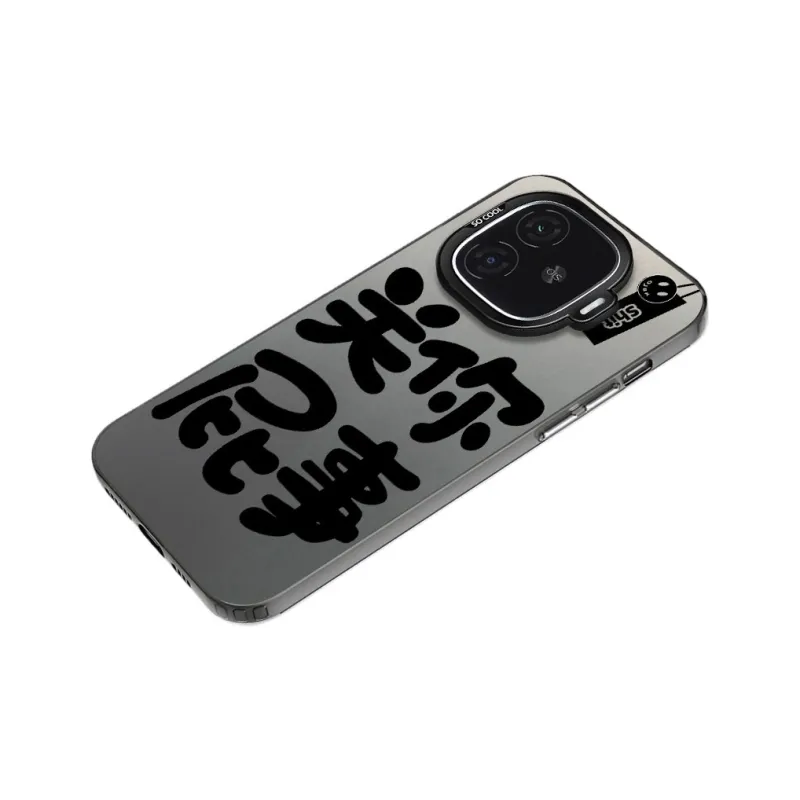 Baochengbao Phone Cases-10