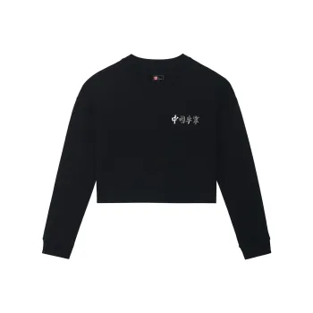 LiNing Crop Tops Women's Black