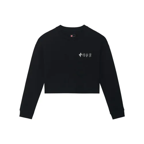 LiNing Crop Tops Women's Black