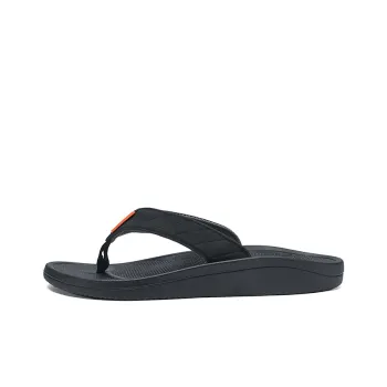 MESUCA Abrasion Resistant Slip Resistant Flip Flops Men's