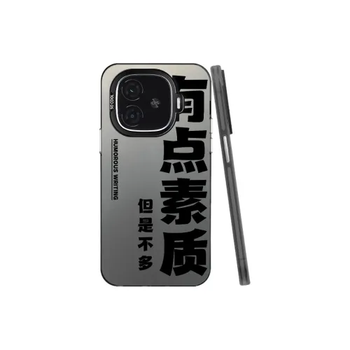 YUDACHUAN Phone Cases