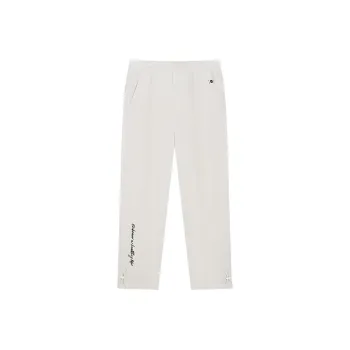 XTEP Casual Pants Men's Cotton White