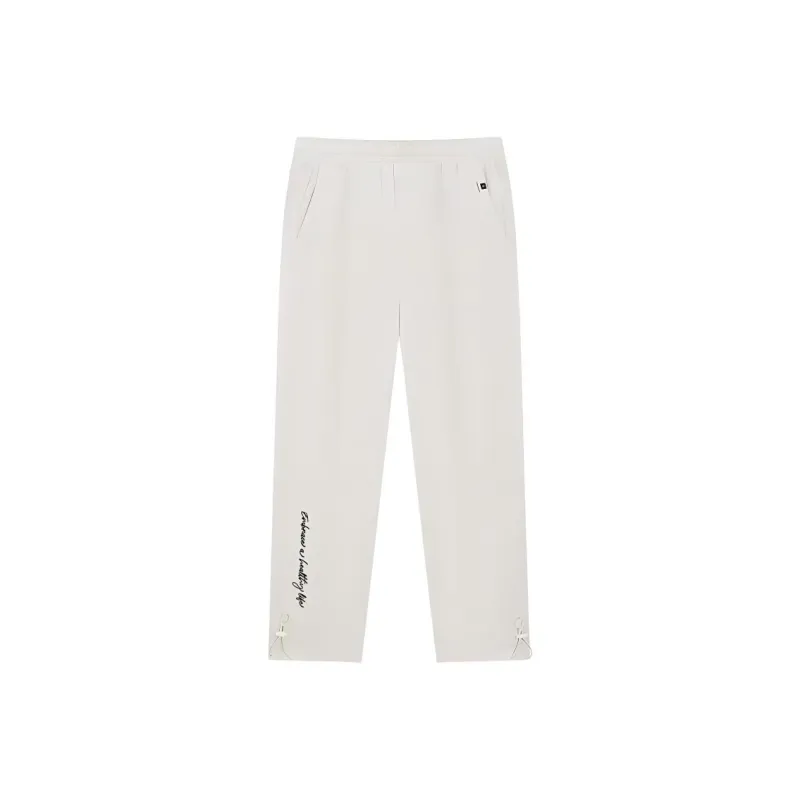 XTEP Casual Pants Men's Cotton White-0