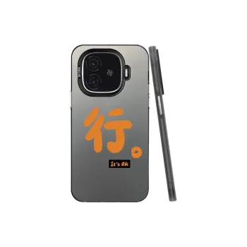 Baochengbao Phone Cases