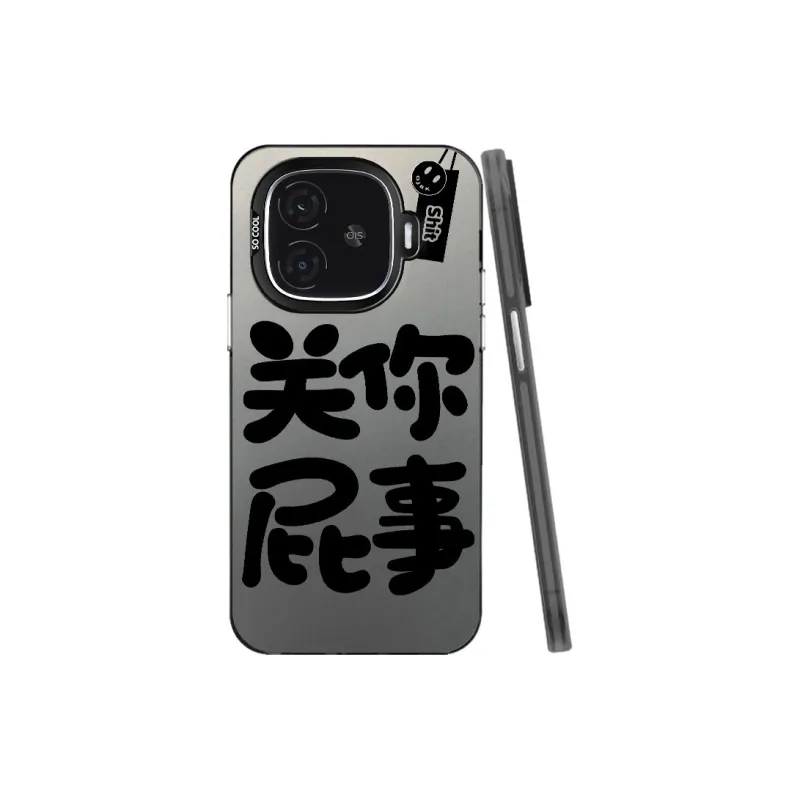 Baochengbao Phone Cases-9