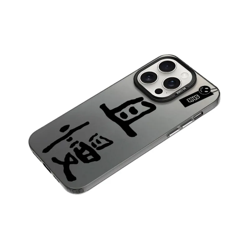 Baochengbao Phone Cases-4