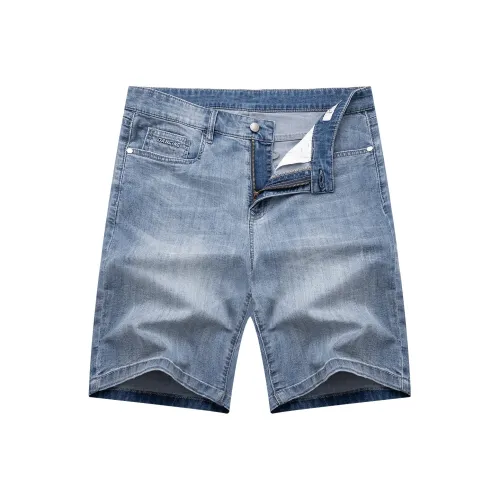 ESSENTIALS FOG SWEAT SHORTS SEAFOAM