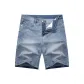 Medium Blue
