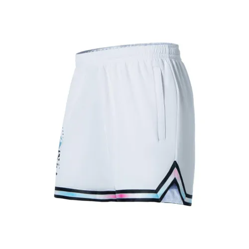LINING Sports Basketball Collection Basketball Shorts Men White