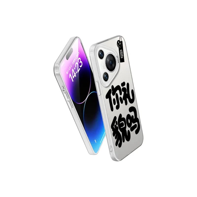 Baochengbao Phone Cases-20