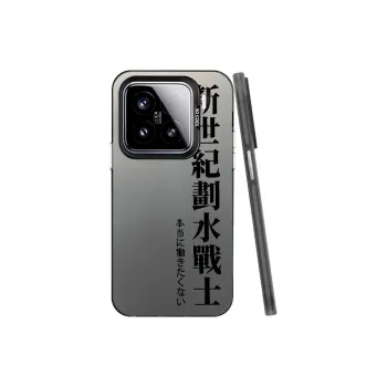 Baochengbao Phone Cases