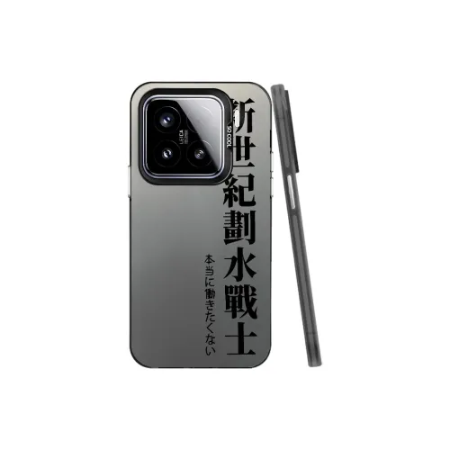 Baochengbao Phone Cases
