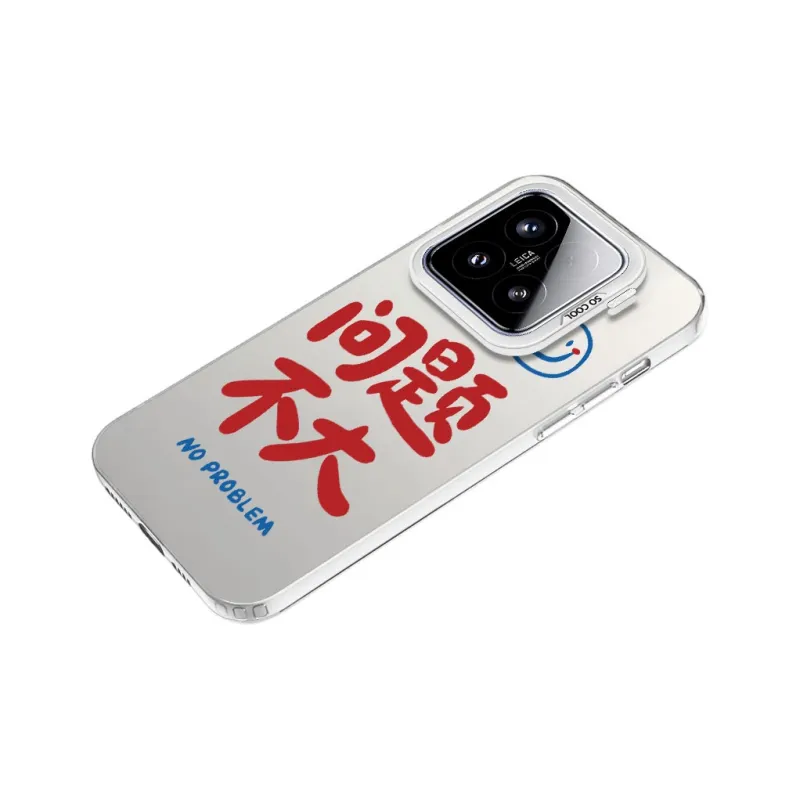 Baochengbao Phone Cases-12