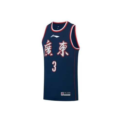 LiNing CBA Collection Professional Basketball Collection Basketball Jerseys Men's Blue