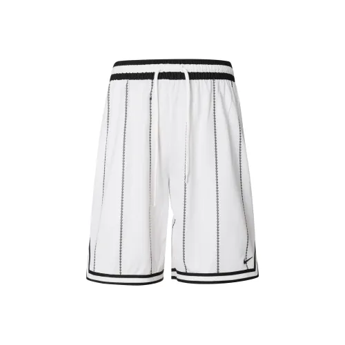 Nike Basketball Shorts Men's Mountain Peak White