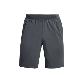 Under Armour Shorts Men's Peach Gray