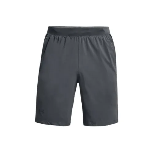 Under Armour Shorts Men's Peach Gray