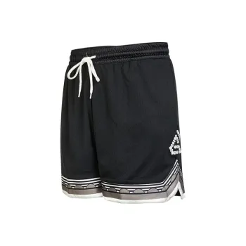 Nike Basketball Shorts Men's Black