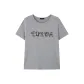 Light Heather Gray