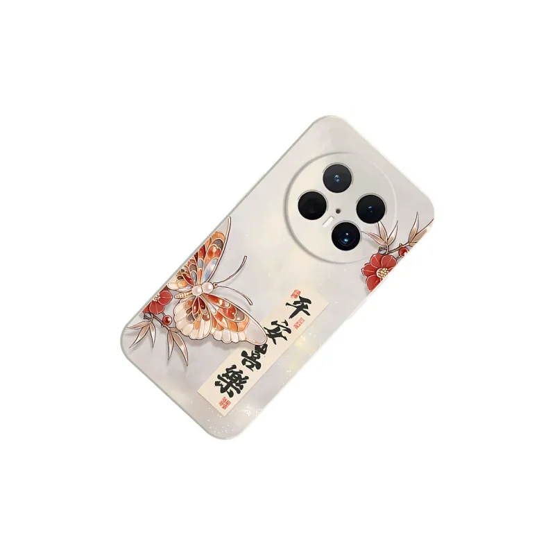 TUNAMEI Phone Cases-2