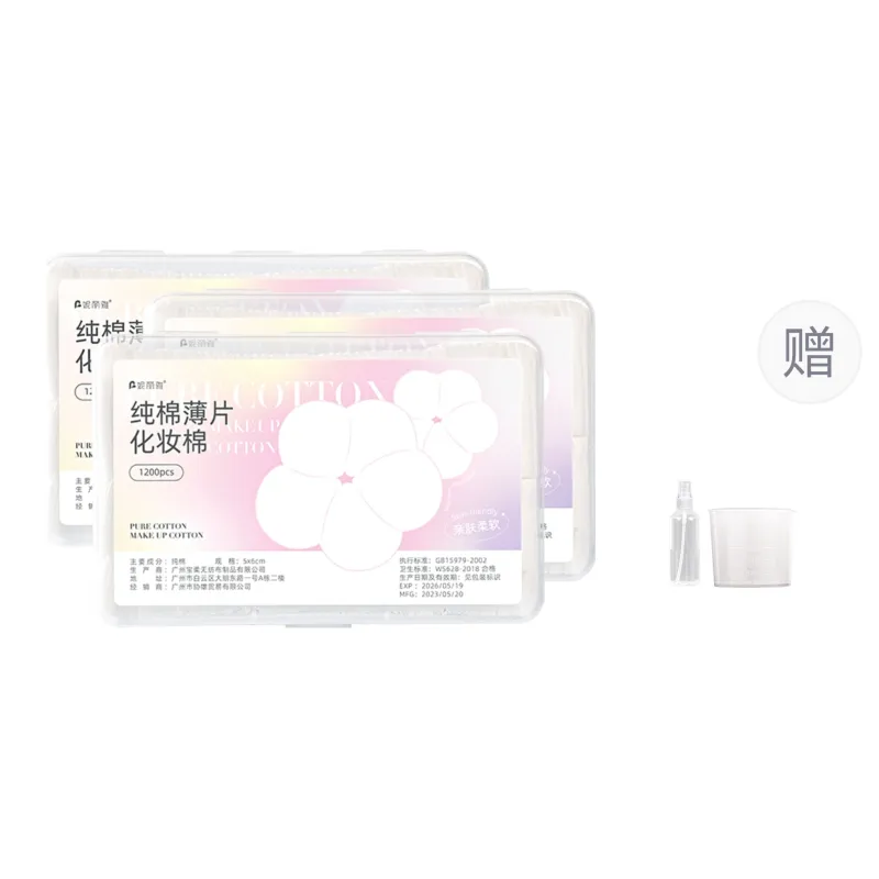 NILIYA 100% Cotton Makeup Cotton Lightweight, Non Compressive, Non Pore Clogging Wet Compress Special-8