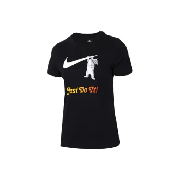 Nike Set in Sleeve T Shirt Women's Black
