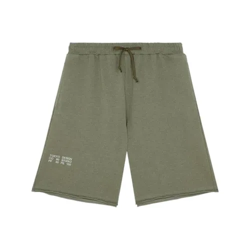 New Balance New Balance Japan Sports Shorts Men Green