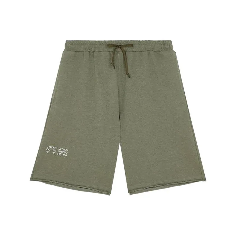 New Balance New Balance Japan Sports Shorts Men Green-0