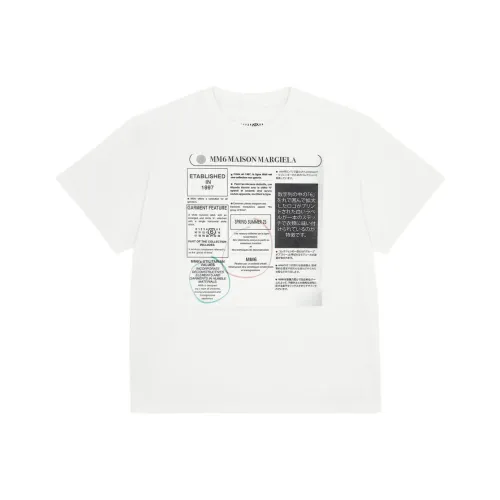 MM6 Maison Margiela Advertisment T shirt White