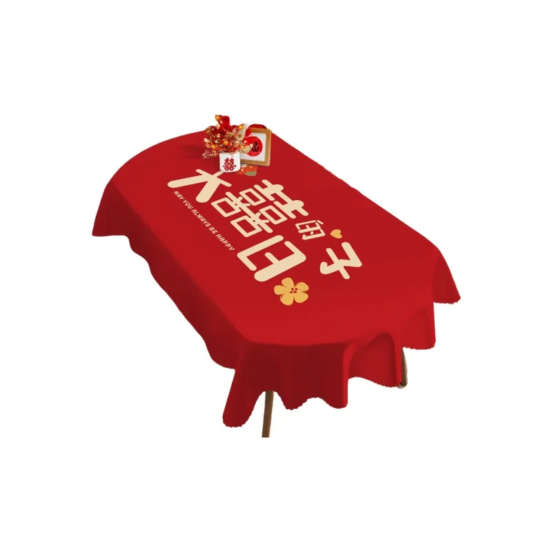 Spinning Autumn Pie Tablecloths-2
