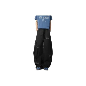 Qnxeey Casual Pants Unisex