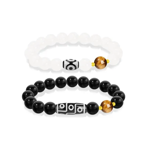 Cuz Strange Intention Obsidian Bracelets Unisex